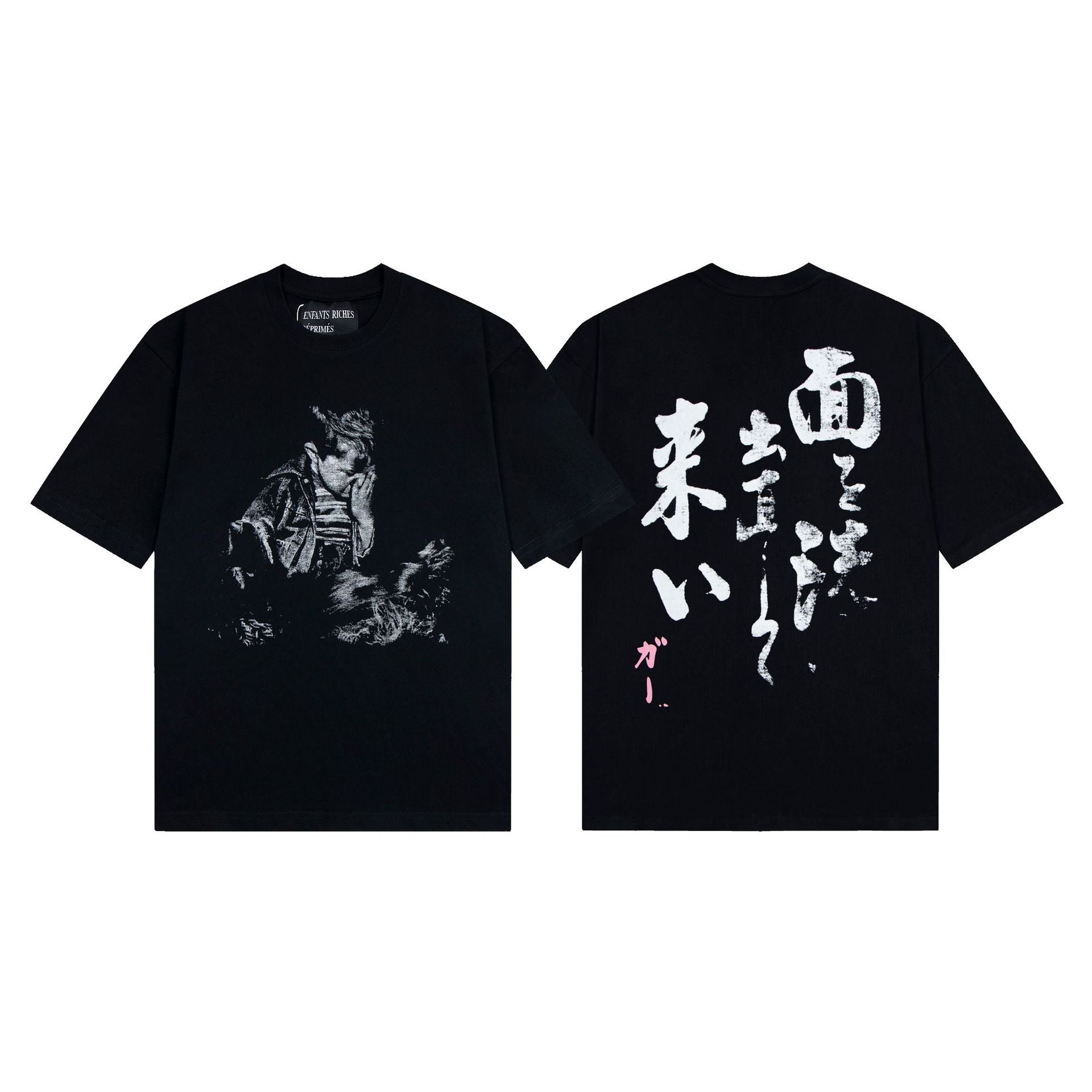 Short-sleeved T-shirts & Jackets