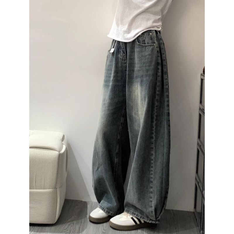 Baggy Women's Jeans