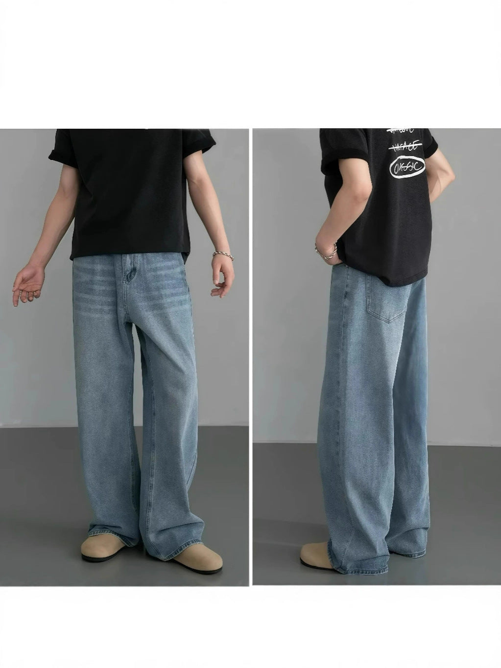 Vintage Washed Wide Leg Jeans